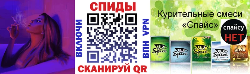 Купить  Куйбышев  Бутират бутандиол 