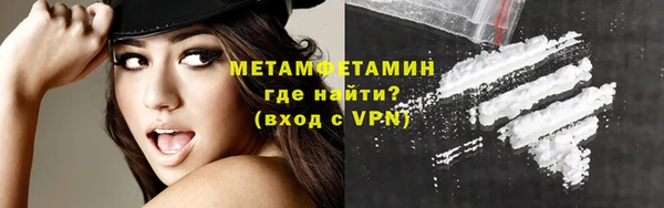 СК Гусь-Хрустальный