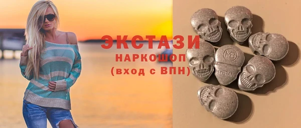 дживик Дмитров