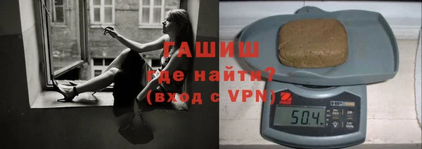 таблы Дмитриев