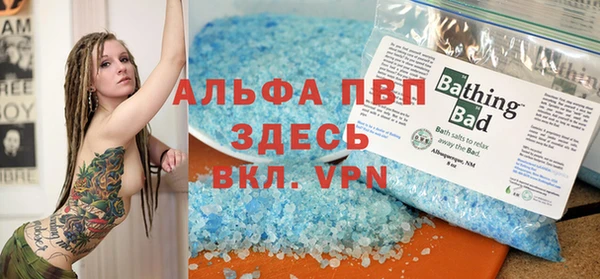 гашишное масло Гусиноозёрск