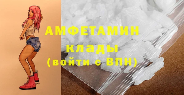 гашишное масло Гусиноозёрск
