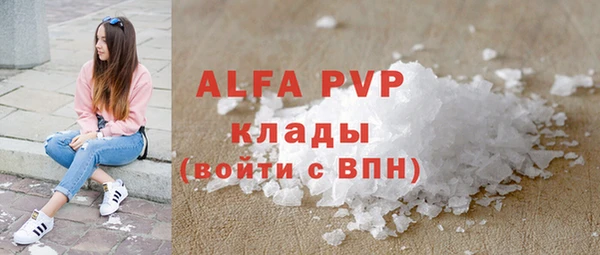 гашишное масло Гусиноозёрск
