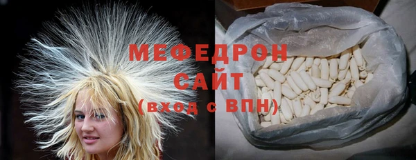гашишное масло Гусиноозёрск